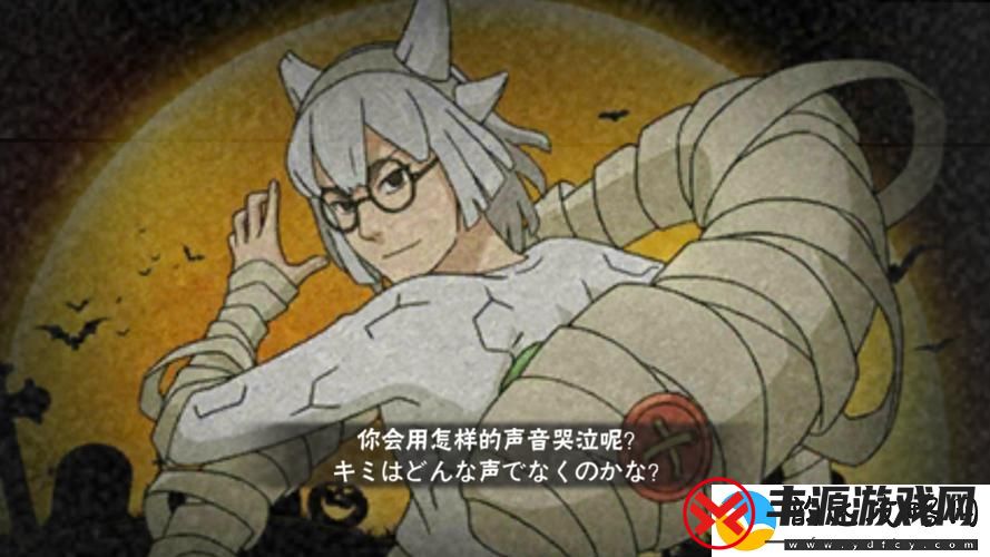 火影忍者手游恶影之灵兜