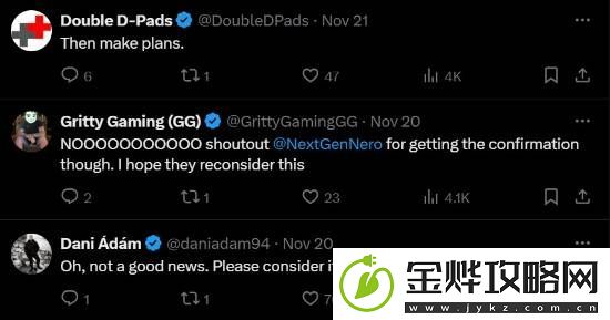 晨报