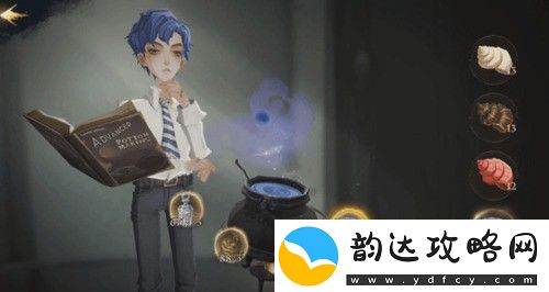 哈利波特魔法觉醒染发灵怎么使用