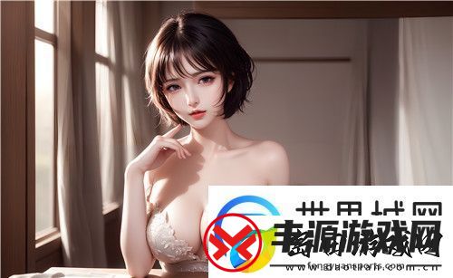 91在线无精精品㊙入口非法链接暗藏陷阱