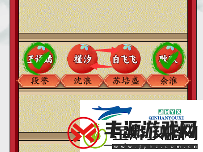 疯狂梗传cp成真怎么过