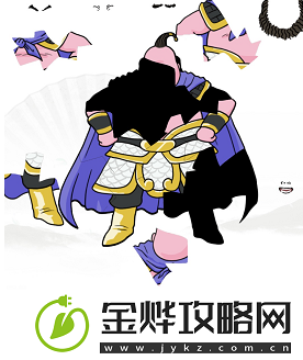 汉字找茬王拼图我是谁怎么过