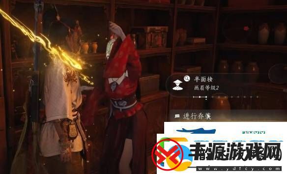 燕云十六声宫深几许任务怎样通关燕云十六声宫深几许任务达成攻略