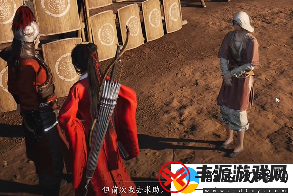 燕云十六声暗影暗涌碎片全收集攻略