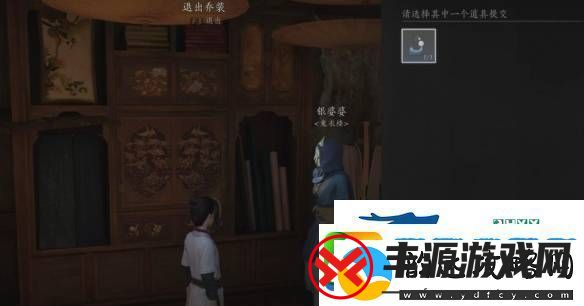 燕云十六声宫深几许任务怎样通关燕云十六声宫深几许任务达成攻略