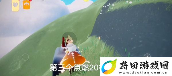 光遇11.18每日任务攻略