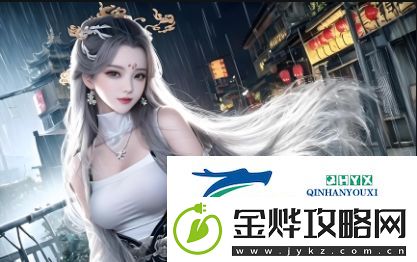 成品人与精品人的差距——四叶草中隐藏的汉字秘密-你能否揭晓