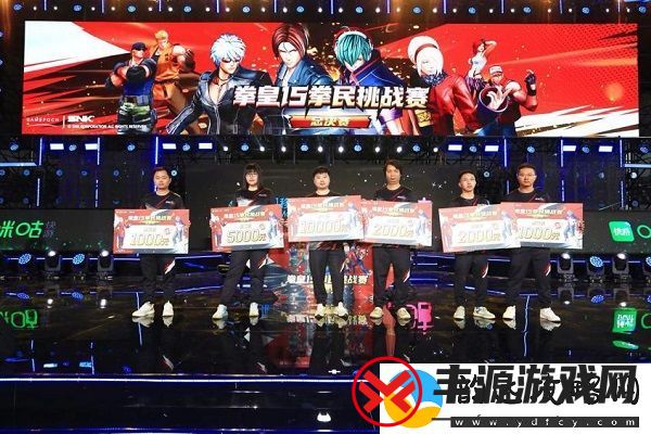 格斗之魂