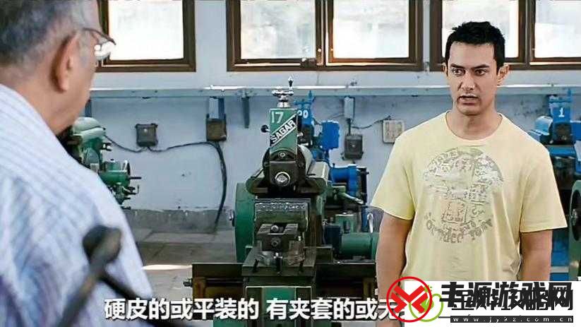 成全影视在线观看第-6-季:精彩内容不容错过等你来看
