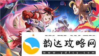 赛博朋克2077如何泡朱迪-解锁与朱迪的深度关系和互动技巧