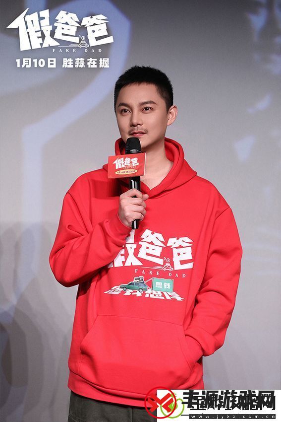 喜剧电影假爸爸“笑发财了”主题路演抵达沈阳