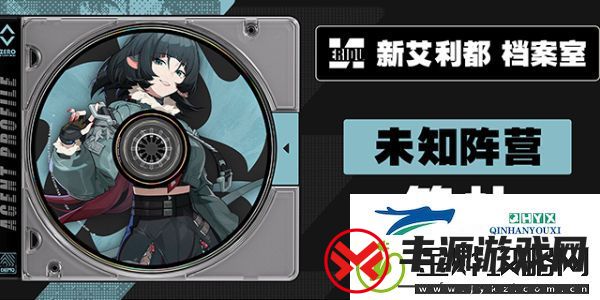 绝区零1.1版本卡池角色有哪些