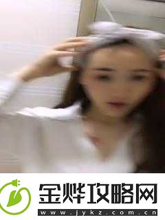 舞蹈生娇喘流白色液体:那令人惊叹的独特场景