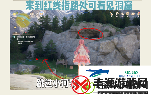 无限暖暖碧蓝的秘密怎么完成