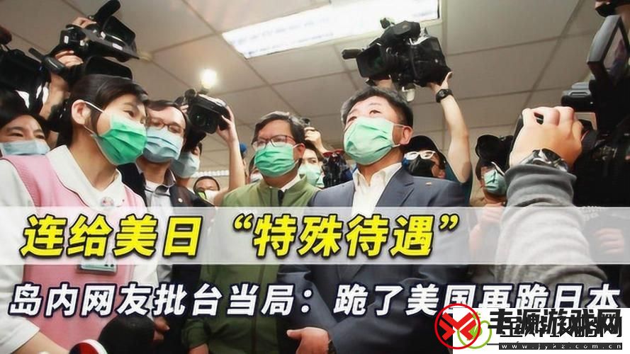 日本医院的特殊待遇5中字-网友: