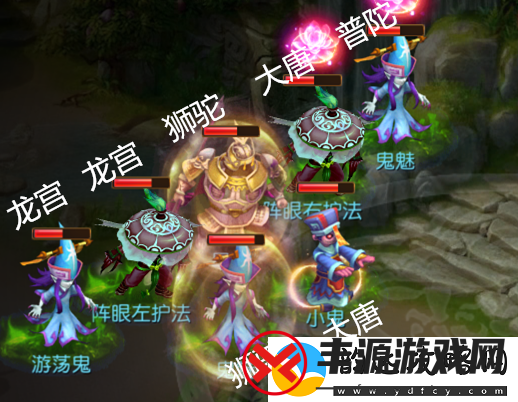 梦幻手游地狱法阵30关
