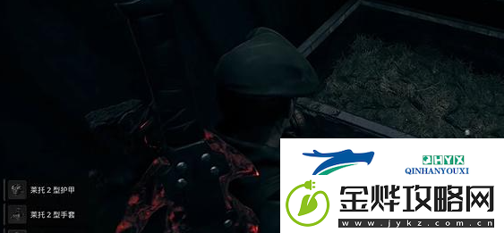遗迹2莱托2型套装怎么获取
