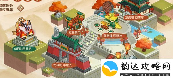 迷你世界2022年2月8日激活兑换码分享