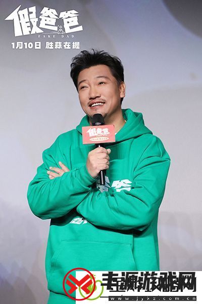 喜剧电影假爸爸“笑发财了”主题路演抵达沈阳