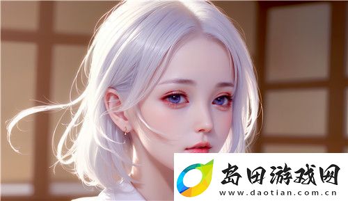 白丝
