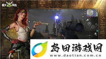 过山车之星怎么旋转屏幕-详解过山车之星旋转功能及操作技巧
