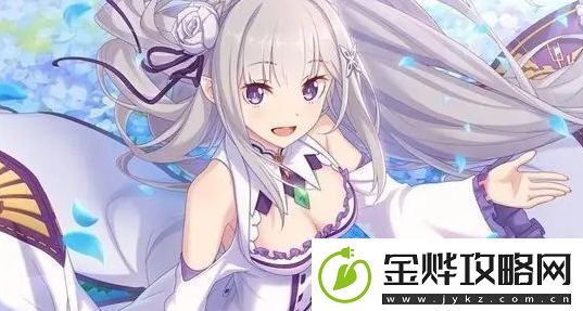 第七史诗爱蜜莉雅基本信息及技能强度一览