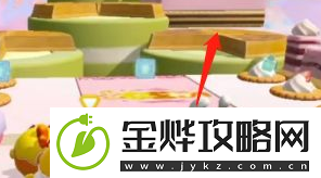 蛋仔派对转转蛋糕怎么玩:游戏玩法攻略