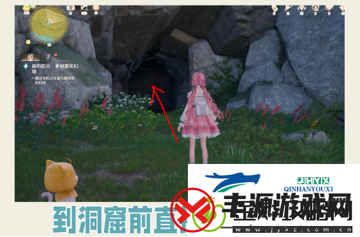 无限暖暖碧蓝的秘密怎么完成