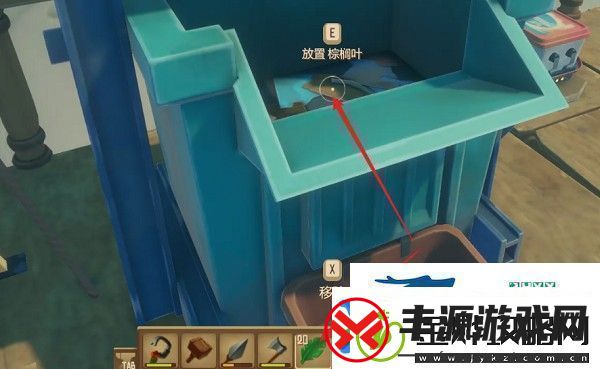 Raft*块怎么制造Raft*块制造攻略