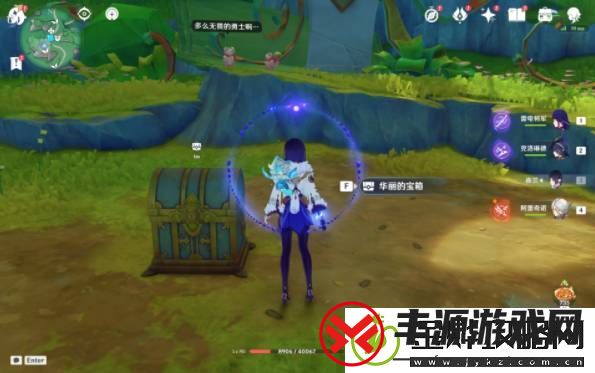 原神赐福森林3座高山试炼华丽宝箱在哪