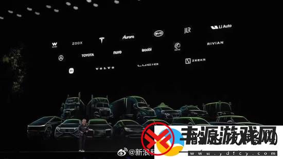 黄仁勋盛赞小米比亚迪等中国电车公司:技术非常出色!