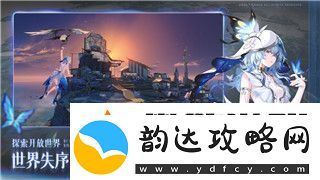 气球塔防怎么召唤黑暗太阳神的人呢-探索黑暗太阳神的召唤条件与玩法技巧