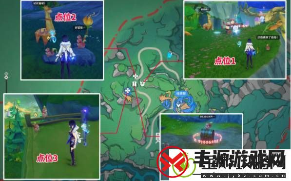 原神赐福森林3座高山试炼华丽宝箱在哪