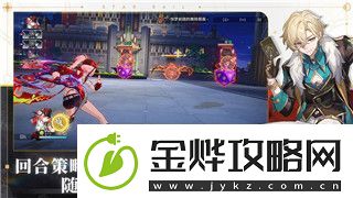 星际争霸2国服回归时间多久一次-分析星际争霸2国服更新周期及玩家影响