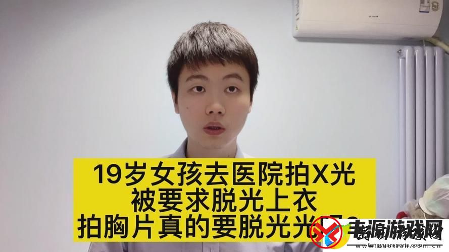 探讨100%胸片曝光率图片对医学诊断的重要性