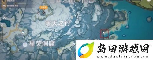 原神星银矿石多久刷新