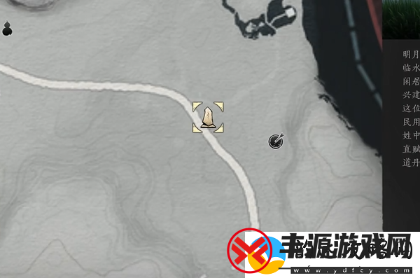 燕云十六声暗影暗涌碎片全收集攻略