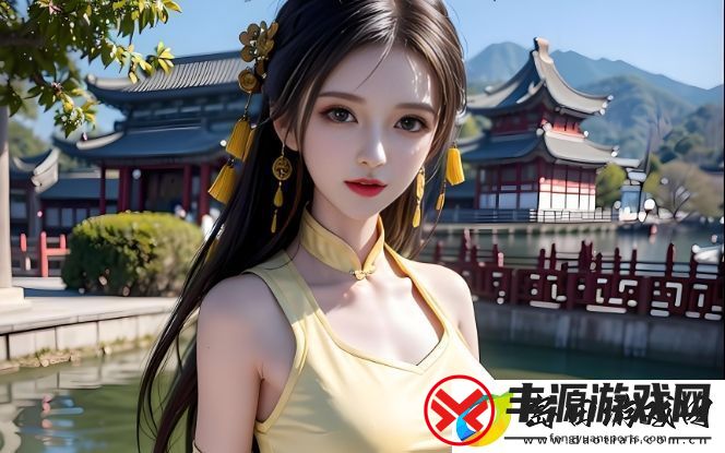 别墅互换游戏2怎么玩-游戏的核心玩法与社交互动分析