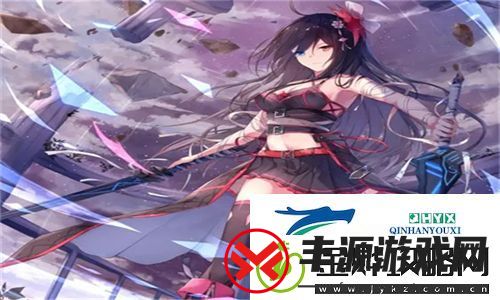 大地资源二中文在线观看下载：探秘生态保护与资源利用的平衡之道