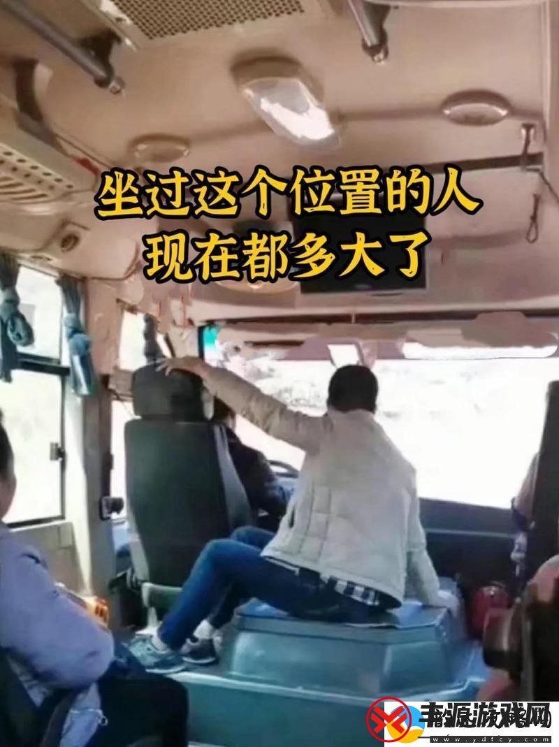 挤爆姥家车