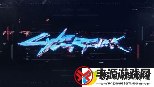赛博朋克2077Platinum成就完成攻略