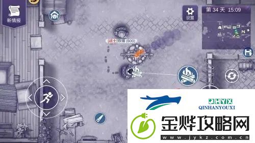 阿瑞斯病毒2烤兔子如何制作