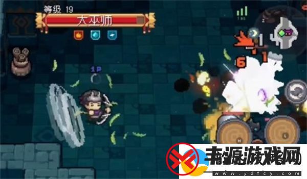 元气骑士前传大巫师位置介绍