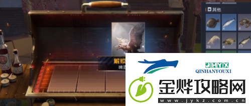 黎明觉醒啤酒鲈鱼堡怎么做