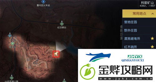 黎明觉醒断桥下的休息藏宝图在哪