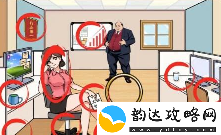 文字来找茬美女入职通关攻略