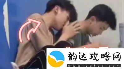 校草同桌非要撩我小当当家:校草如何真实地表达情感