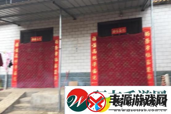 扒开荒草见两门大门关小门求下联