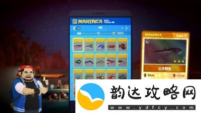 潜水员戴夫银泰坦板甲鱼捕获攻略详解【完整攻略分享】