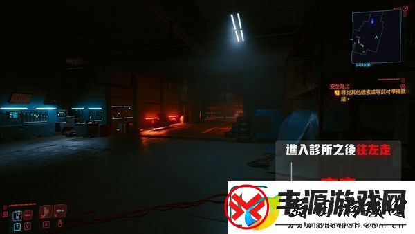 赛博朋克2077防毒面具获取方法介绍